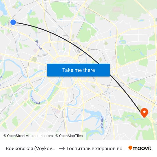 Войковская (Voykovskaya) to Госпиталь ветеранов войн №2 map