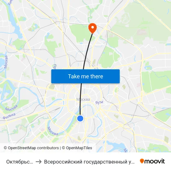Октябрьская (Oktyabrskaya) to Всероссийский государственный университет кинематографии имени С. А. Герасимова (ВГИК) map