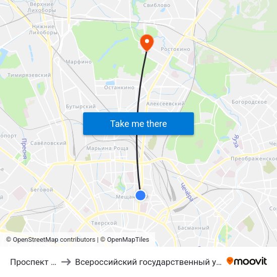 Проспект Мира (Prospekt Mira) to Всероссийский государственный университет кинематографии имени С. А. Герасимова (ВГИК) map