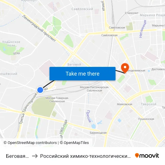 Беговая (Begovaya) to Российский химико-технологический университет имени Д.И. Менделеева map