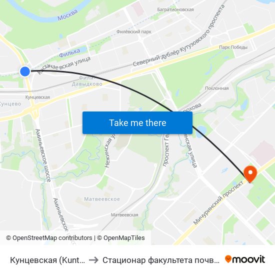 Кунцевская (Kuntsevskaya) to Стационар факультета почвоведения МГУ map