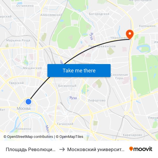 Площадь Революции (Ploschad Revolyutsii) to Московский университет МВД имени В.Я. Кикотя map