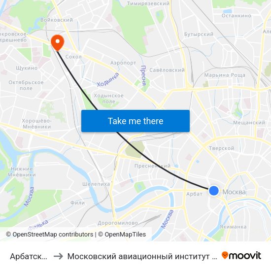 Арбатская (Arbatskaya) to Московский авиационный институт (национальный исследовательский университет) map