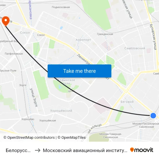 Белорусская (Belorusskaya) to Московский авиационный институт (национальный исследовательский университет) map
