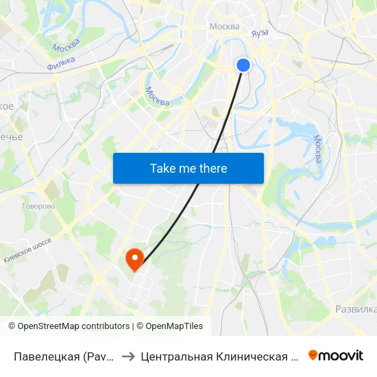Павелецкая (Paveletskaya) to Центральная Клиническая Больница РАН map
