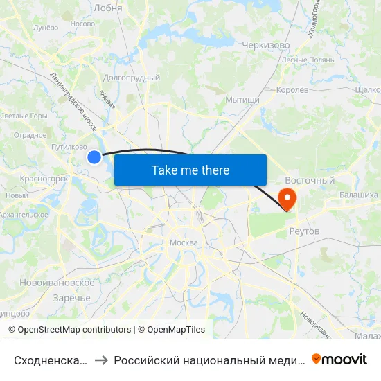 Сходненская (Skhodnenskaya) to Российский национальный медико-хирургический центр им. Н.И. Пирогова map