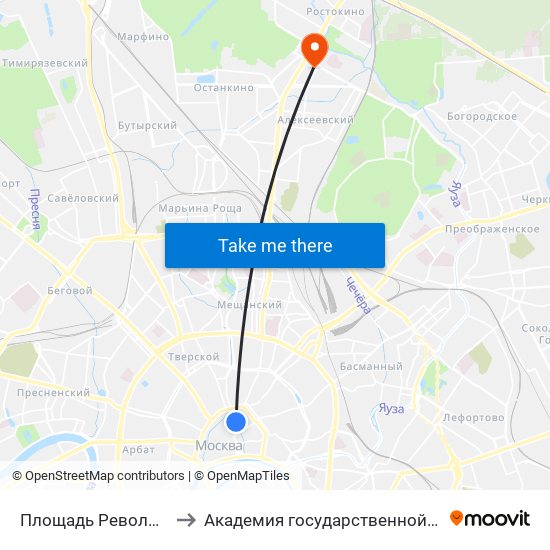 Площадь Революции (Ploschad Revolyutsii) to Академия государственной противопожарной службы МЧС России map