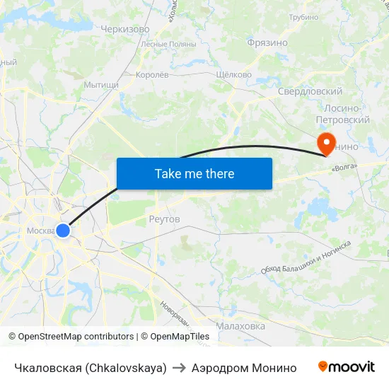 Чкаловская (Chkalovskaya) to Аэродром Монино map