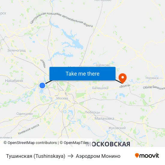 Тушинская (Tushinskaya) to Аэродром Монино map