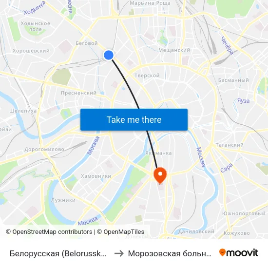 Белорусская (Belorusskaya) to Морозовская больница map