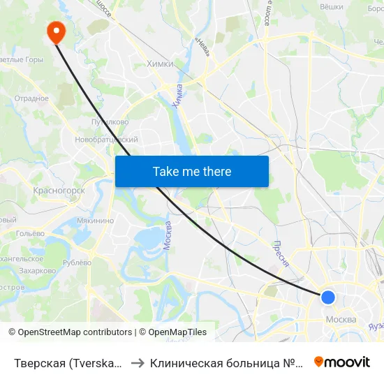 Тверская (Tverskaya) to Клиническая больница №119 map