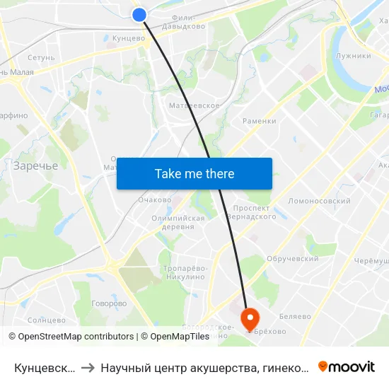 Кунцевская (Kuntsevskaya) to Научный центр акушерства, гинекологии и перинатологии имени академика В. И. Кулакова map