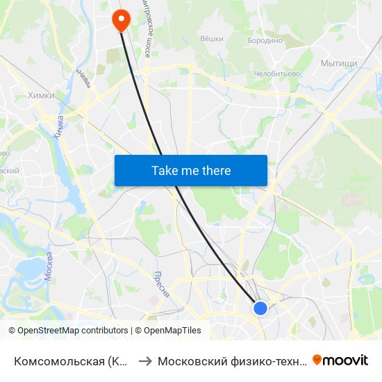 Комсомольская (Komsomolskaya) to Московский физико-технический институт map