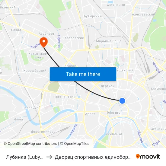 Лубянка (Lubyanka) to Дворец спортивных единоборств ЦСКА map