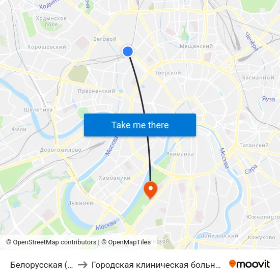 Белорусская (Belorusskaya) to Городская клиническая больница № 1 им. Н. И. Пирогова map