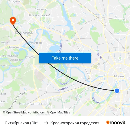 Октябрьская (Oktyabrskaya) to Красногорская городская больница №1 map