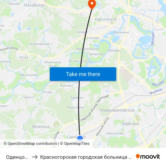 Одинцово to Красногорская городская больница №1 map