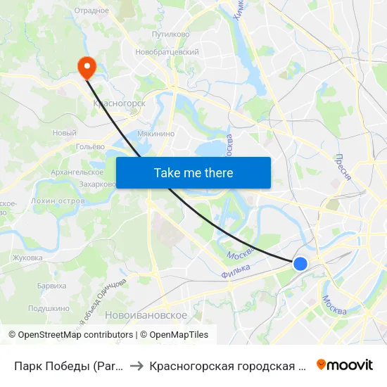 Парк Победы (Park Pobedy) to Красногорская городская больница №1 map