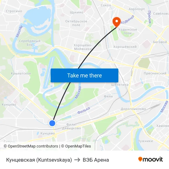 Кунцевская (Kuntsevskaya) to ВЭБ Арена map