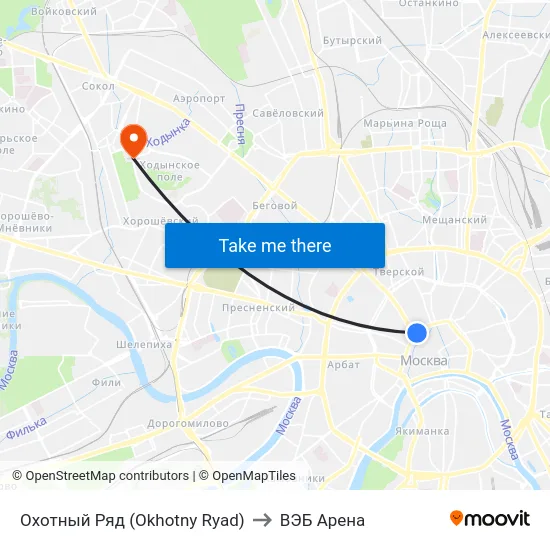 Охотный Ряд (Okhotny Ryad) to ВЭБ Арена map
