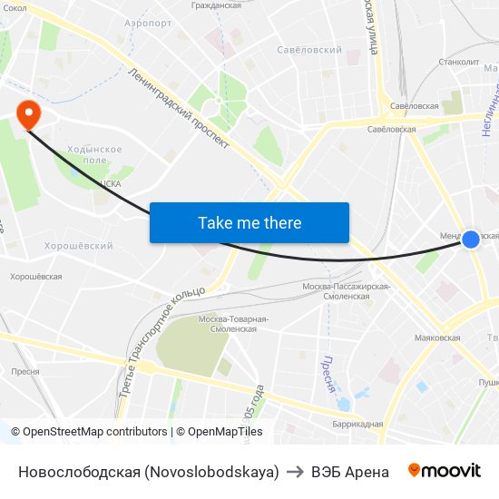 Новослободская (Novoslobodskaya) to ВЭБ Арена map