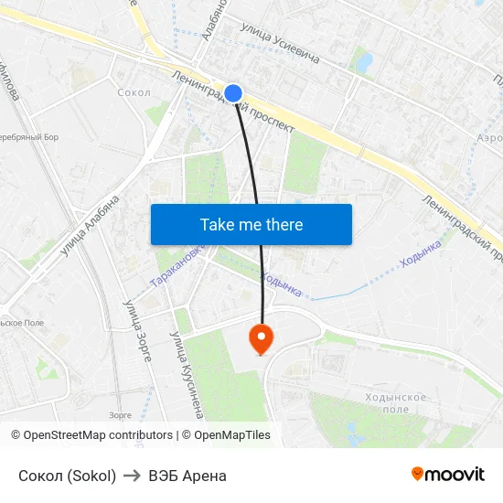 Сокол (Sokol) to ВЭБ Арена map