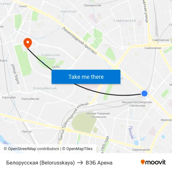 Белорусская (Belorusskaya) to ВЭБ Арена map