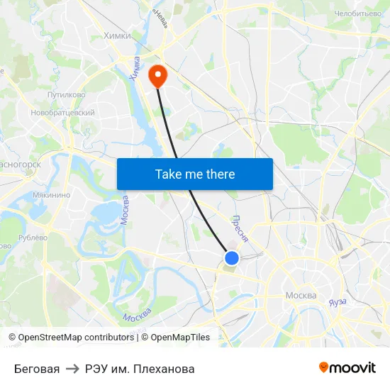 Беговая to РЭУ им. Плеханова map