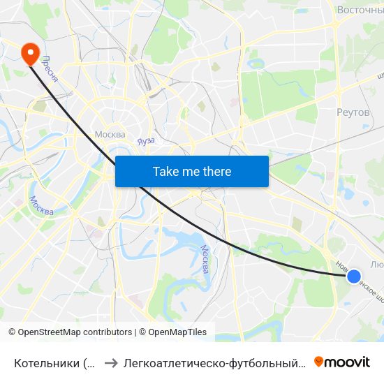 Котельники (Kotelniki) to Легкоатлетическо-футбольный комплекс ЦСКА map