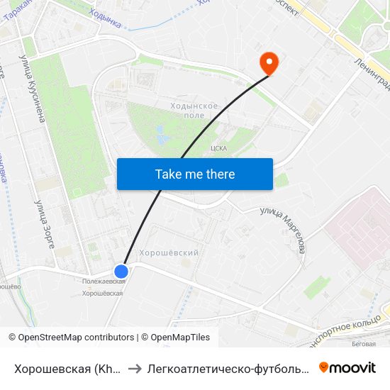 Хорошевская (Khoroshevskaya) to Легкоатлетическо-футбольный комплекс ЦСКА map