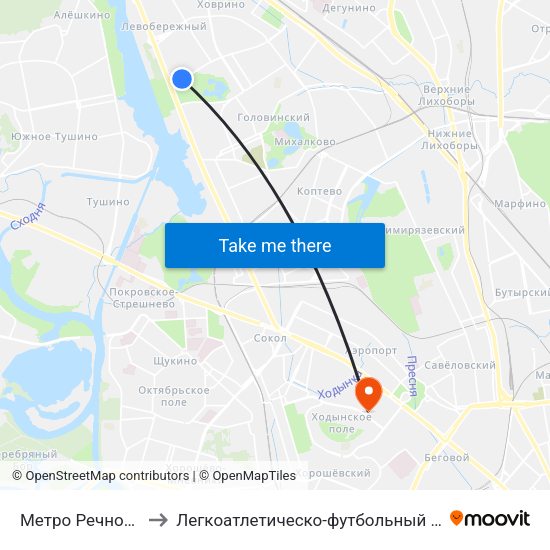 Метро Речной вокзал to Легкоатлетическо-футбольный комплекс ЦСКА map