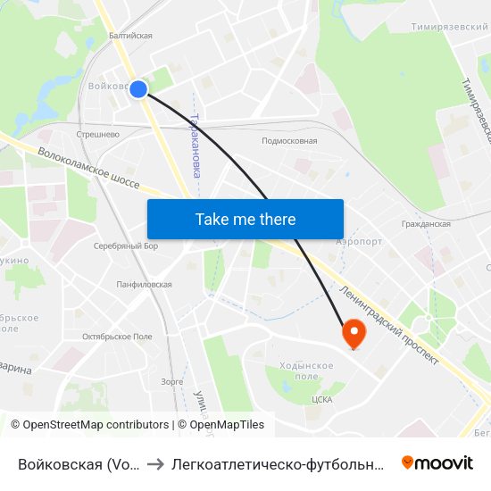 Войковская (Voykovskaya) to Легкоатлетическо-футбольный комплекс ЦСКА map