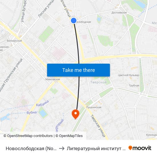 Новослободская (Novoslobodskaya) to Литературный институт им. А.М. Горького map