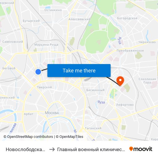 Новослободская (Novoslobodskaya) to Главный военный клинический госпиталь им. Н.Н. Бурденко map