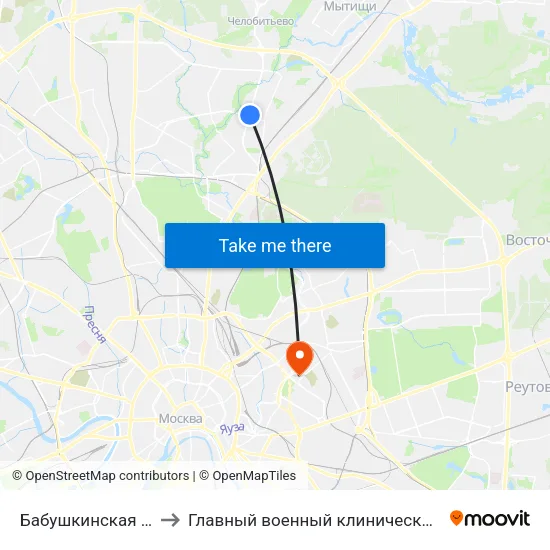 Бабушкинская (Babushkinskaya) to Главный военный клинический госпиталь им. Н.Н. Бурденко map