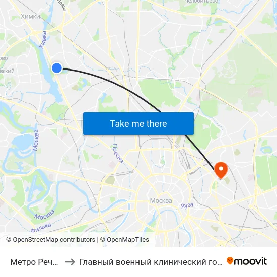 Метро Речной вокзал to Главный военный клинический госпиталь им. Н.Н. Бурденко map