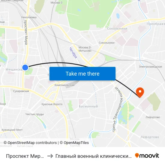 Проспект Мира (Prospekt Mira) to Главный военный клинический госпиталь им. Н.Н. Бурденко map