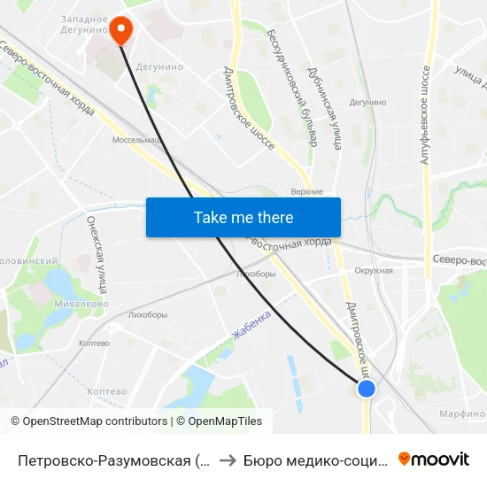 Петровско-Разумовская (Petrovsko-Razumovskaya) to Бюро медико-социальной экспертизы map