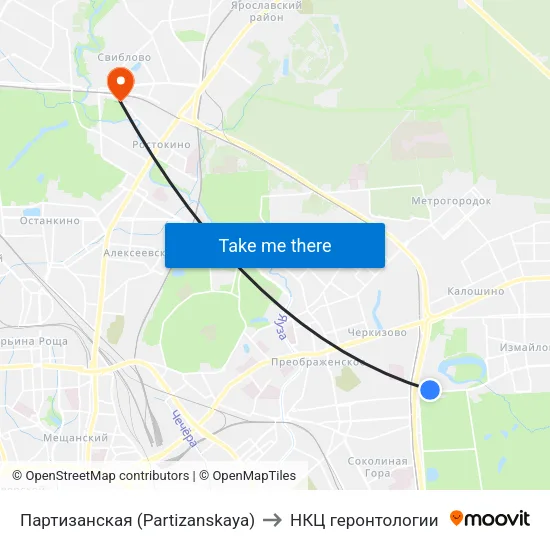 Партизанская (Partizanskaya) to НКЦ геронтологии map