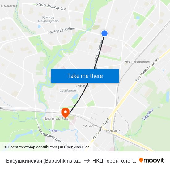 Бабушкинская (Babushkinskaya) to НКЦ геронтологии map