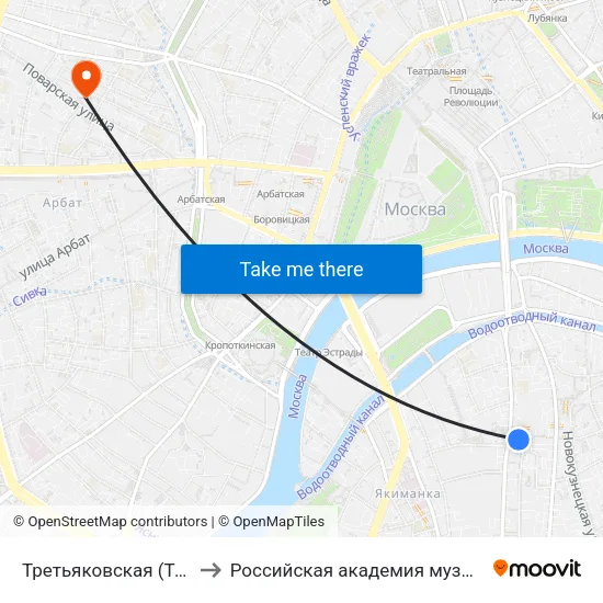 Третьяковская (Tretyakovskaya) to Российская академия музыки имени Гнесиных map