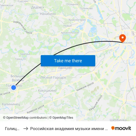 Голицыно to Российская академия музыки имени Гнесиных map