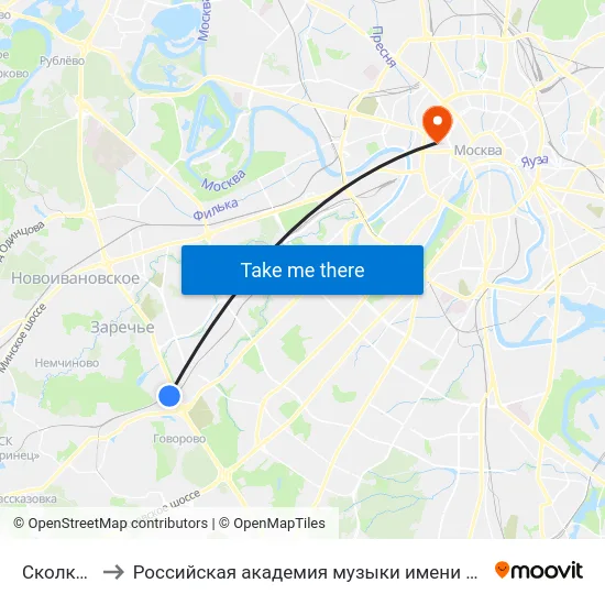 Сколково to Российская академия музыки имени Гнесиных map