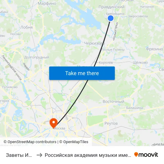Заветы Ильича to Российская академия музыки имени Гнесиных map