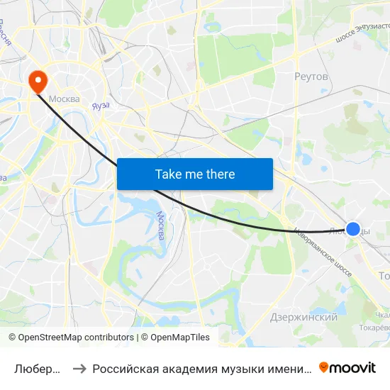Люберцы-1 to Российская академия музыки имени Гнесиных map