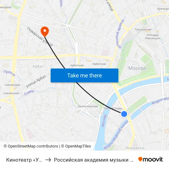 Кинотеатр «Ударник» to Российская академия музыки имени Гнесиных map