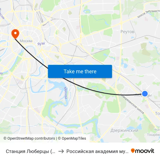 Станция Люберцы (ул. Инициативная) to Российская академия музыки имени Гнесиных map