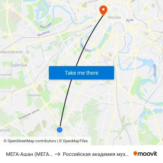 МЕГА-Ашан (МЕГА Тёплый Стан) to Российская академия музыки имени Гнесиных map