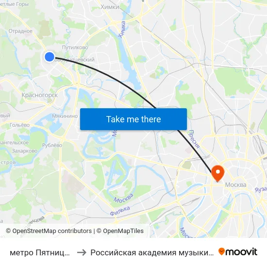 метро Пятницкое шоссе to Российская академия музыки имени Гнесиных map