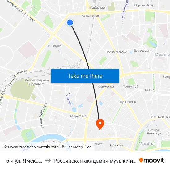 5-я ул. Ямского Поля to Российская академия музыки имени Гнесиных map